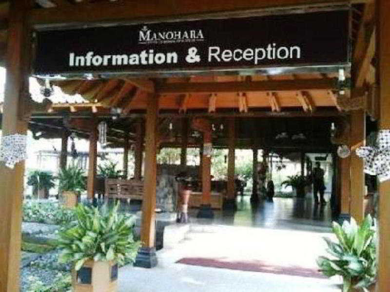 Manohara Resort Magelang Dış mekan fotoğraf